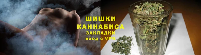 Марихуана LSD WEED  где купить наркоту  Салават 